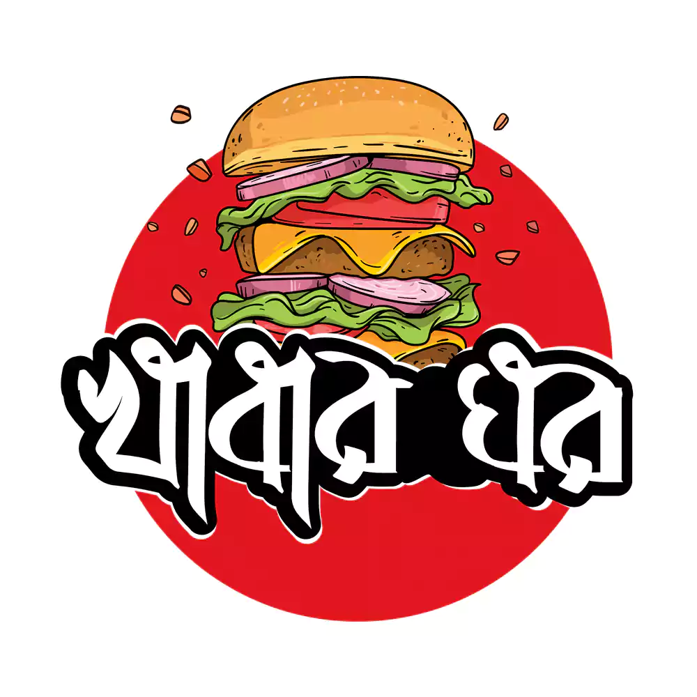 Bengali Food Box Design Service for Restaurant