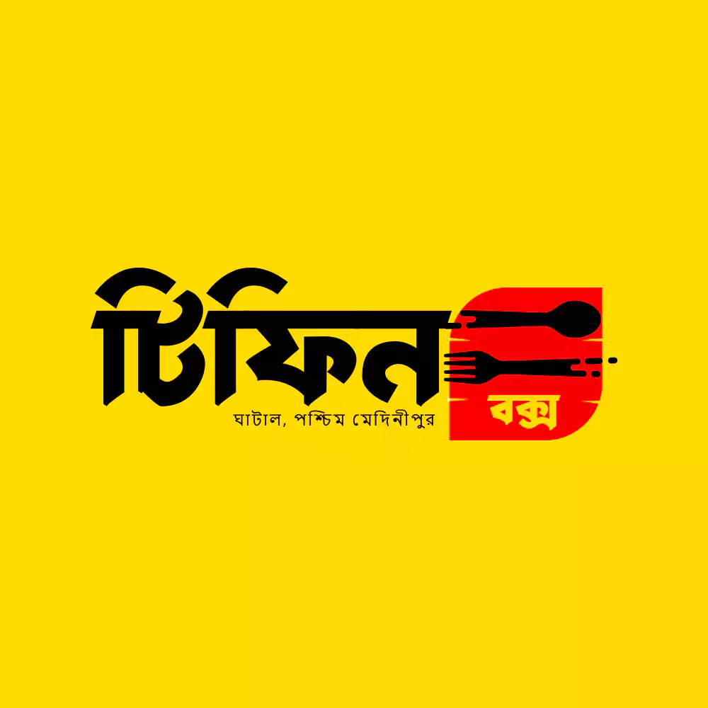 Bengali Logo Design Services