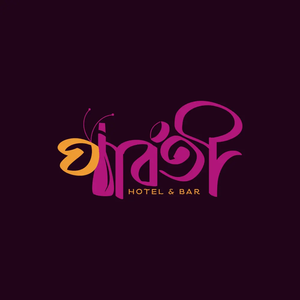 Bengali Logo Design Services