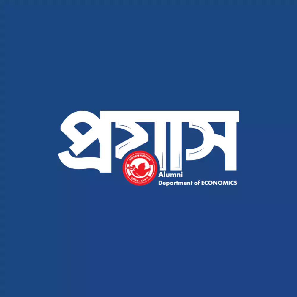 Bengali Logo Design Services