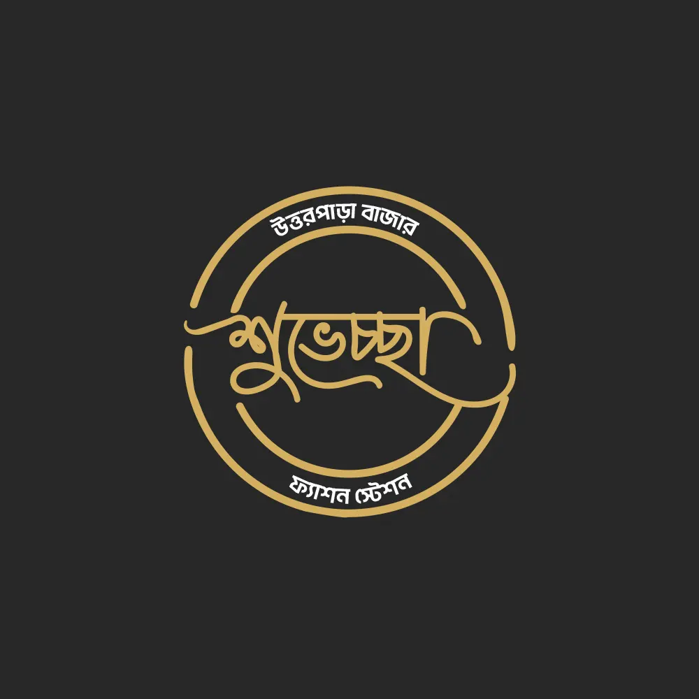 Bengali Logo Design Services