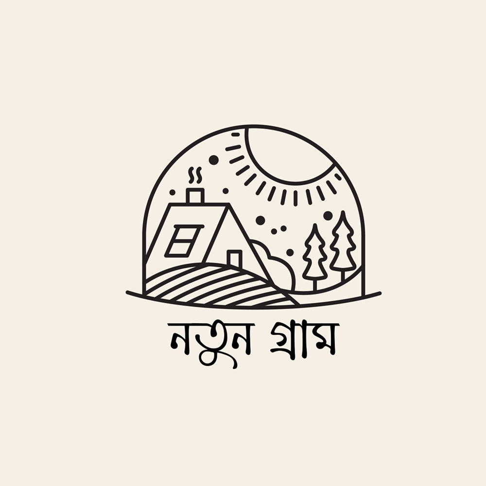 Bengali Logo Design Services