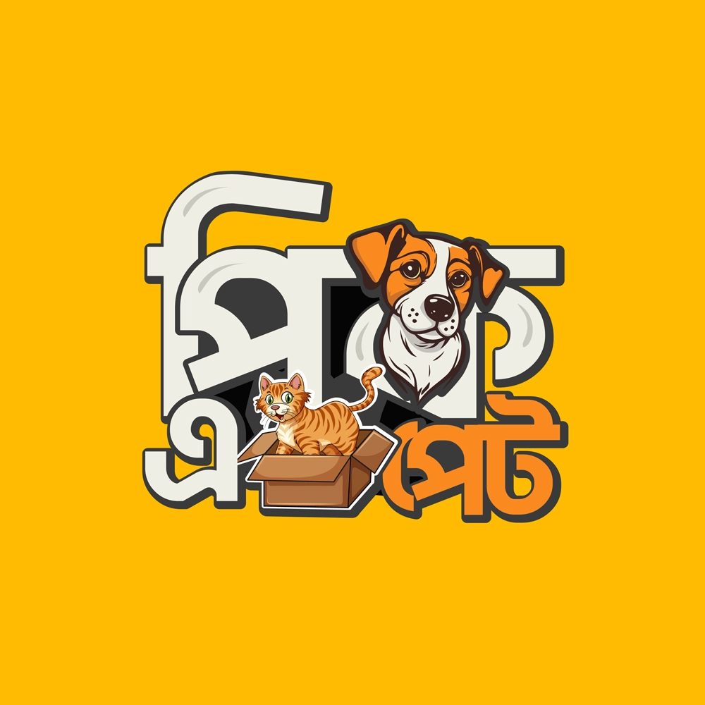 Bengali Logo Design Services