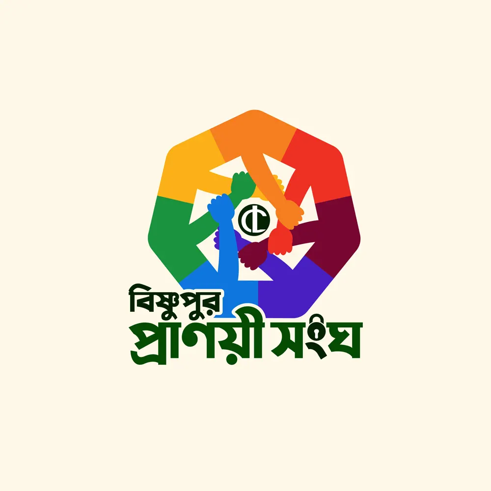 Bengali Logo Design Services