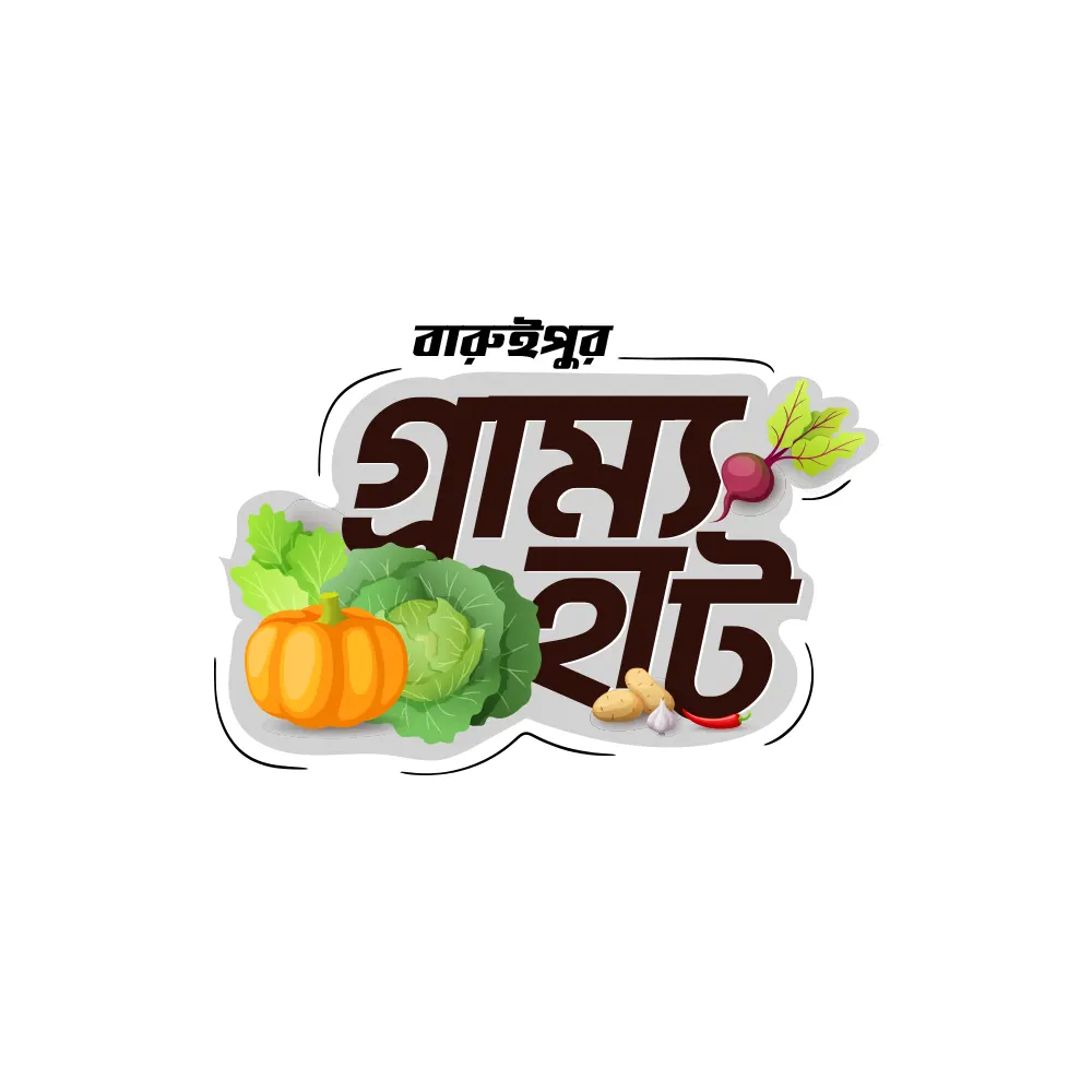 Bengali Logo Design Services