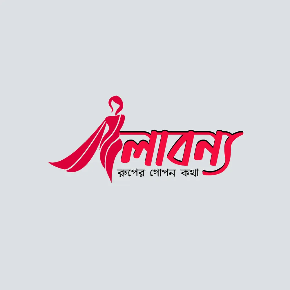 Bengali Logo Design Services