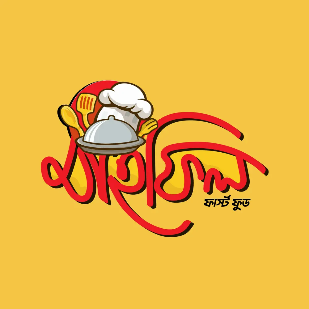 Bengali Logo Design Services