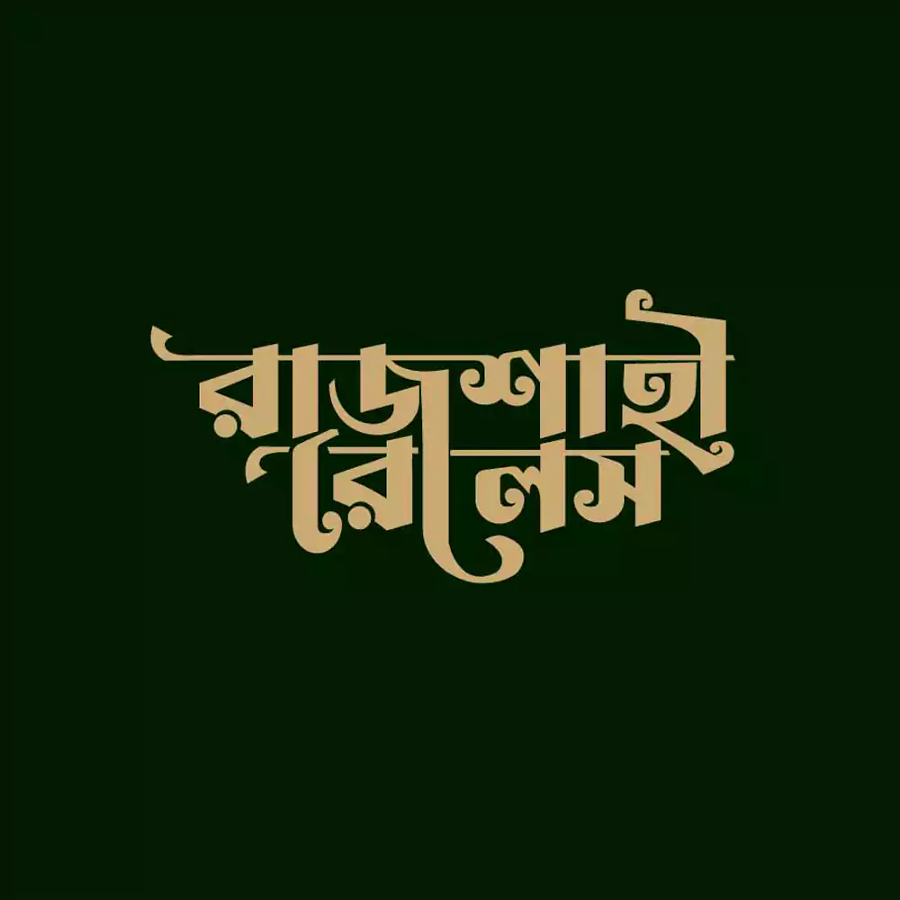 Bengali Logo Design Services
