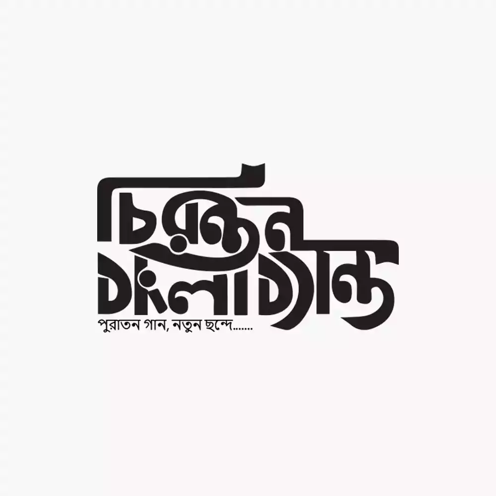 Bengali Logo Design Services