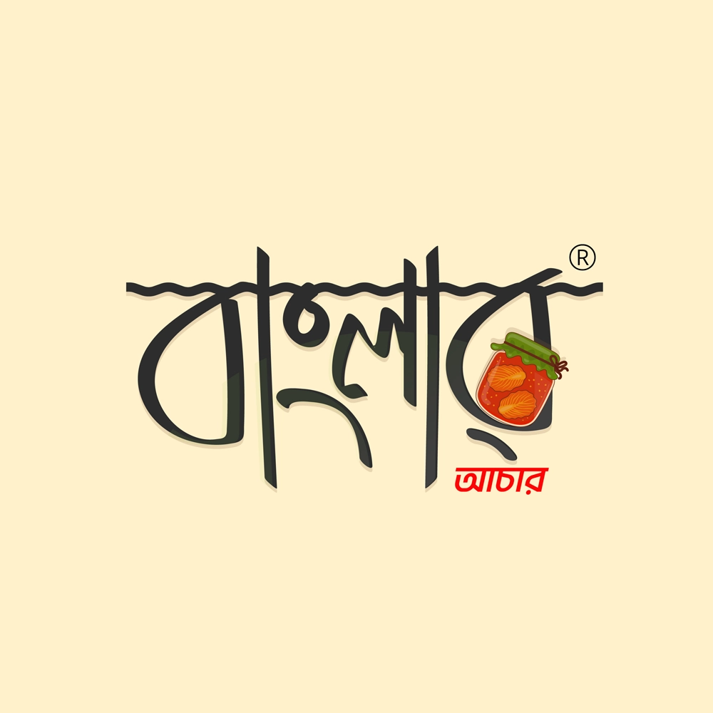 Bengali Logo Design Services